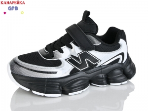 Кроссовки The Fifth day