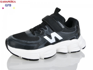 Кроссовки The Fifth day