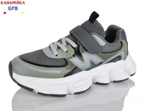 Кроссовки The Fifth day