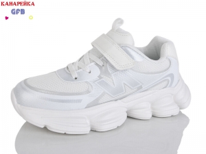 Кроссовки The Fifth day