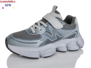 Кроссовки The Fifth day