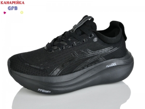 Кроссовки The Fifth day