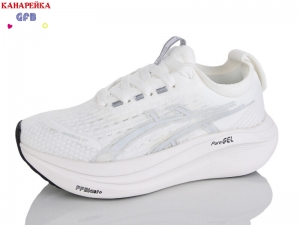 Кроссовки The Fifth day