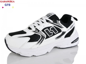 Кроссовки The Fifth day