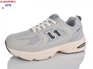 Кроссовки The Fifth day