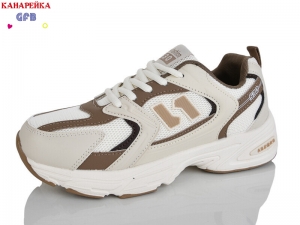 Кроссовки The Fifth day