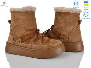Ботинки Viscala