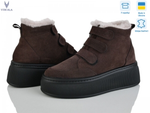 Ботинки Viscala