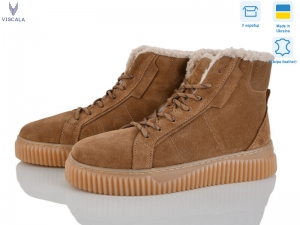 Ботинки Viscala