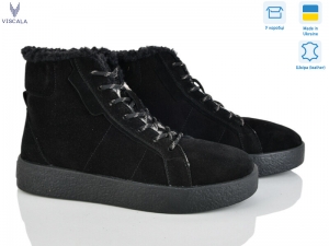 Ботинки Viscala
