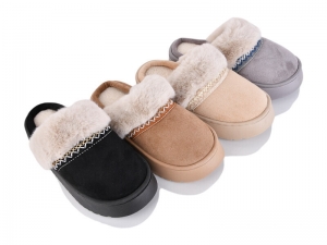 Тапочки JH-ЯН