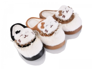 Тапочки JH-ЯН