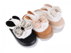 Тапочки JH-ЯН