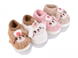 Тапочки JH-ЯН