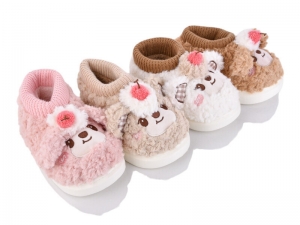 Тапочки JH-ЯН