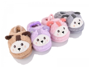 Тапочки JH-ЯН