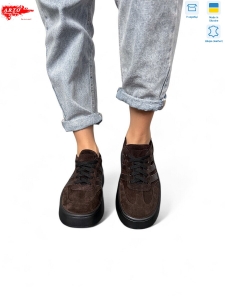 Кроссовки ARTO