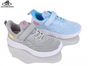 Кроссовки Elf