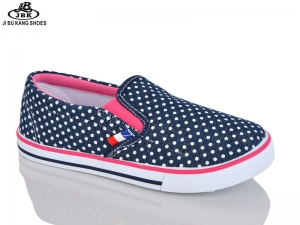 Слипоны Super Gear