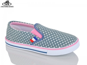 Слипоны Super Gear