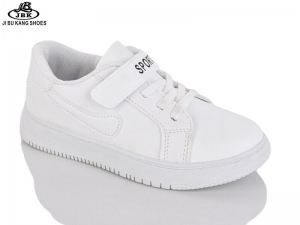 Кроссовки Jibukang