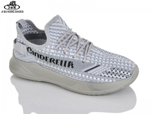 Кроссовки Jibukang