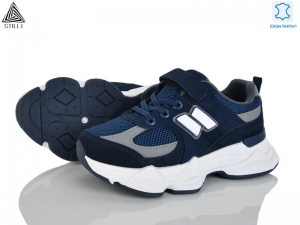 Кроссовки Stilli