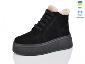 Ботинки Mermaid