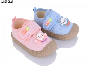 Кроссовки Super Gear