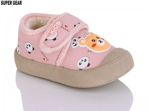 Кроссовки Super Gear