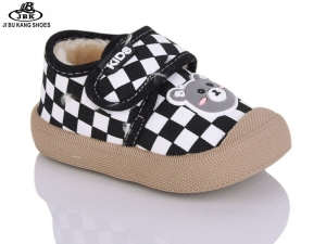 Кроссовки Jibukang