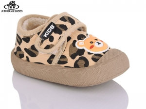 Кроссовки Jibukang