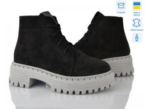 Ботинки Мрія