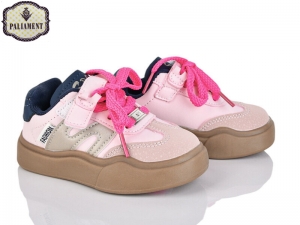 Кроссовки Paliament