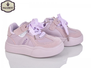 Кроссовки Paliament