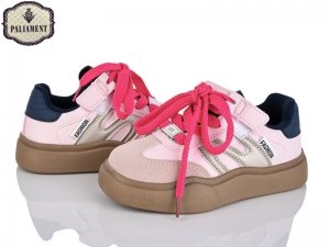 Кроссовки Paliament