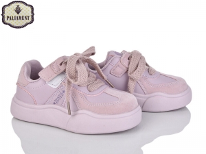 Кроссовки Paliament