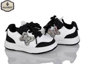 Кроссовки Paliament