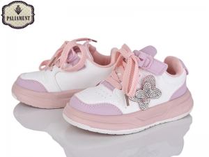 Кроссовки Paliament