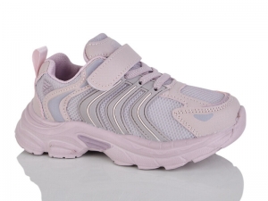 Кроссовки The Fifth day