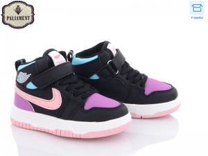 Кроссовки Paliament