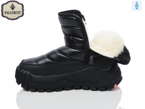 Дутики Paliament