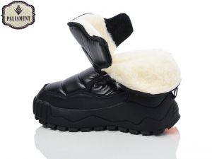 Дутики Paliament