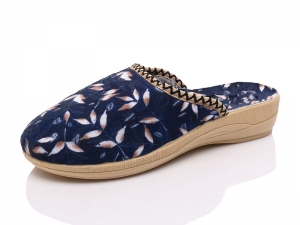 Тапочки Fatex