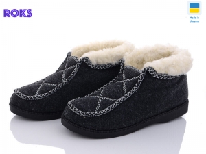 Валенки Progress