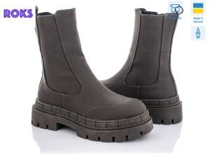 Ботинки Sea Star