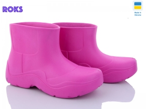 Сапоги Progress