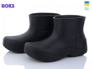 Сапоги Progress