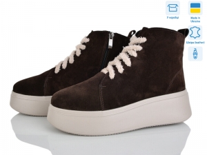 Ботинки Ailinda