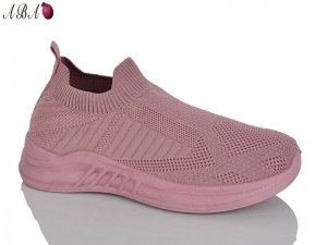 Кроссовки Aba